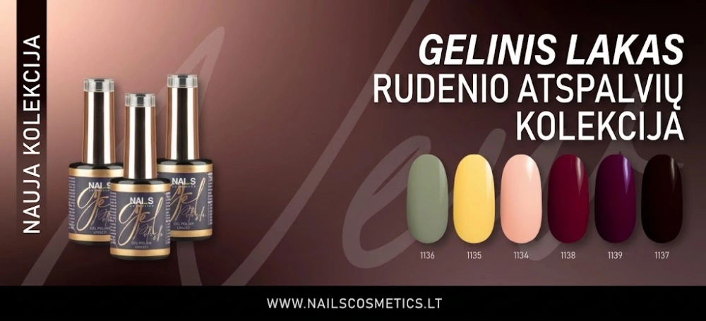 NAILS Cosmetics