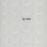 SD1933 White